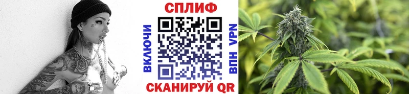 Цена Ливны Каннабис Мефедрон Кокаин APVP Экстази ГАШИШ