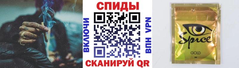 БУТИРАТ вода  Ливны 