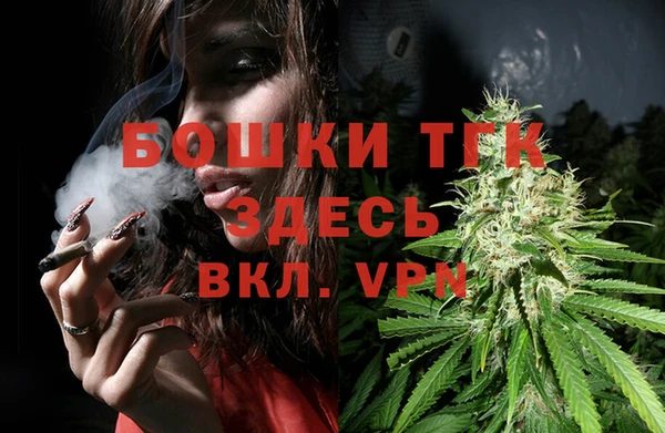 мефедрон мука Абинск