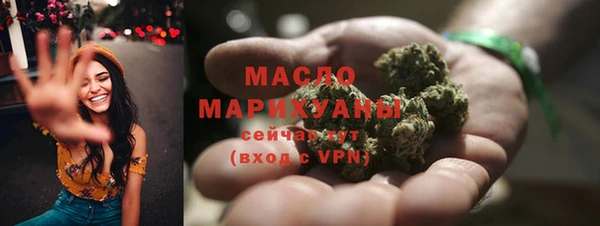 соль курить ск Алексеевка