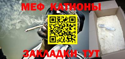 не бодяженный Заволжье