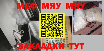 не бодяженный Заволжье