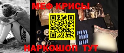 не бодяженный Заволжье