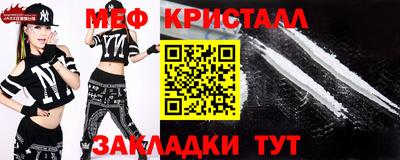 кокаин перу Донецк