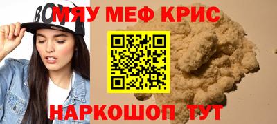 не бодяженный Заволжье
