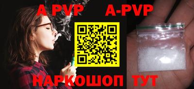 эйфоретик Жуковский