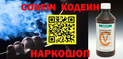не бодяженный Заволжье