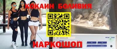 эйфоретик Жуковский