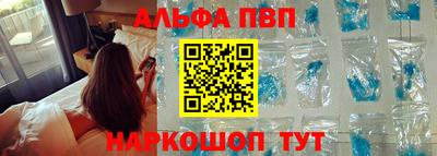 не бодяженный Заволжье