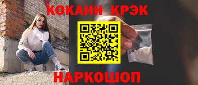 эйфоретик Жуковский