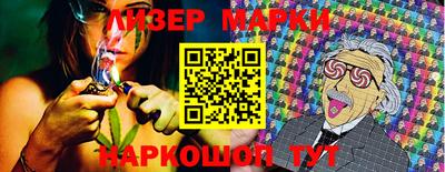 эйфоретик Жуковский