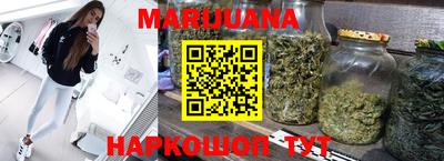 эйфоретик Жуковский