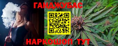 эйфоретик Жуковский