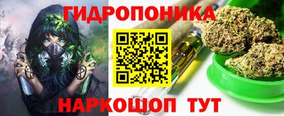 не бодяженный Заволжье