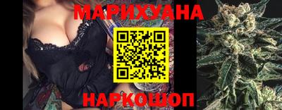 трава Среднеуральск