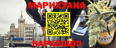 эйфоретик Жуковский