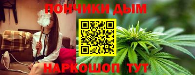 эйфоретик Жуковский