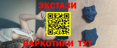не бодяженный Заволжье