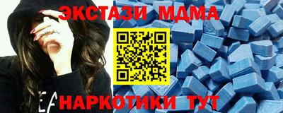 не бодяженный Заволжье