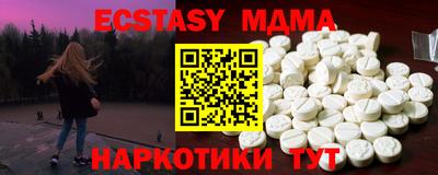 не бодяженный Заволжье