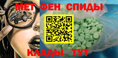 не бодяженный Заволжье