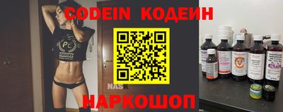 эйфоретик Жуковский