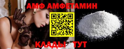 не бодяженный Заволжье