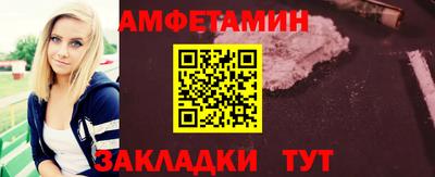 не бодяженный Заволжье