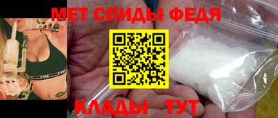 шишки Заводоуковск