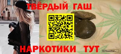 не бодяженный Заволжье