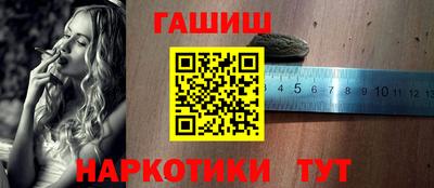 кокаин перу Донецк