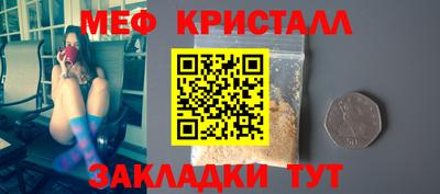 шишки Заводоуковск