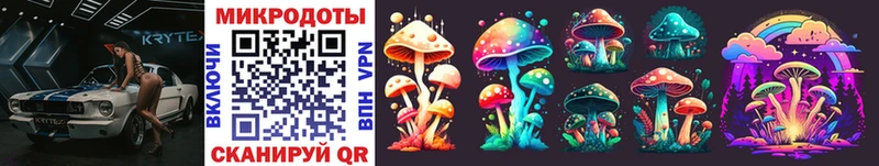 Псилоцибиновые грибы Magic Shrooms  маркетплейс состав  Ливны 