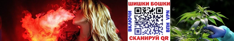 kraken tor  Ливны  маркетплейс какой сайт  Марихуана тримм 